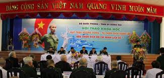 Seminario sobre Gran triunfo de la primavera de 1975